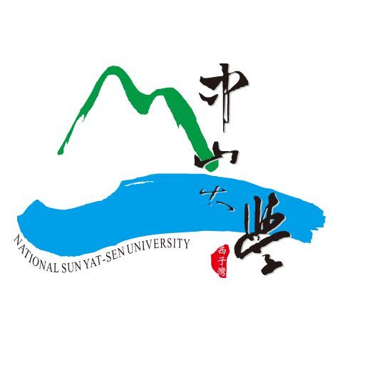 National Sun Yat-Sen University